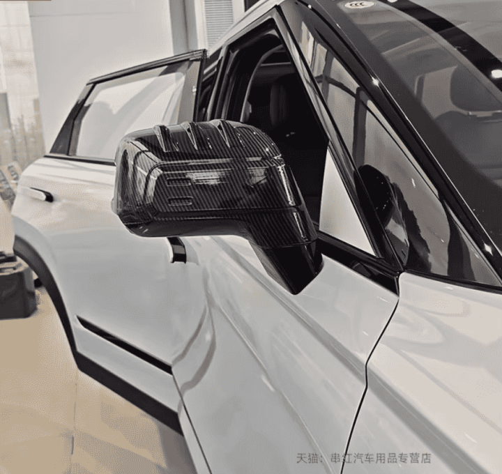 Ốp ngoại thất Chery Jaecoo J7